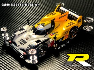TS050 ReFEED RC ver.